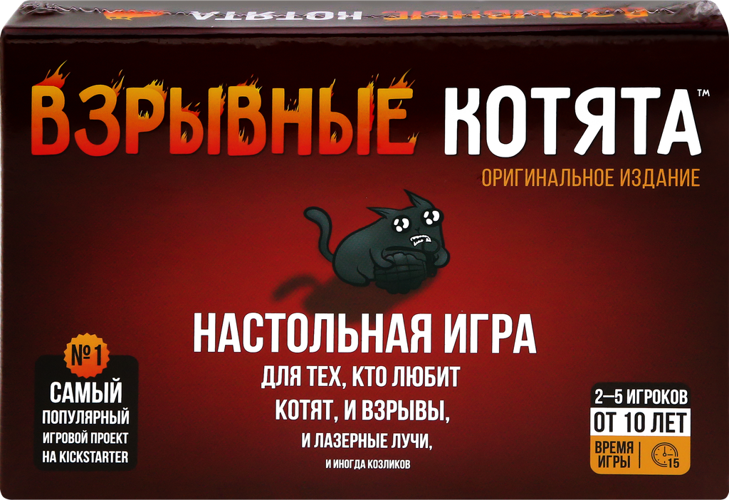 Игра настольная HOBBY WORLD Взрывные котята Арт. 915083