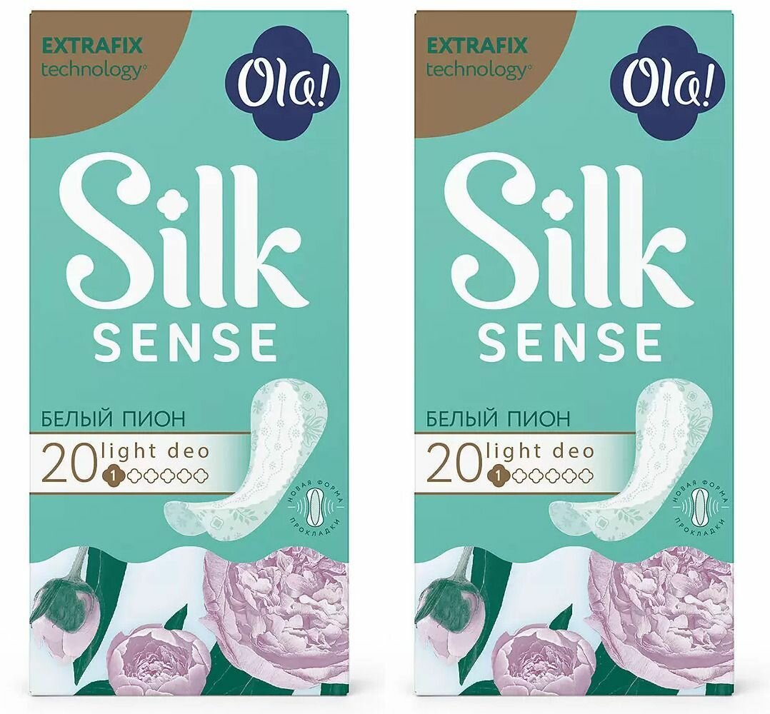 Ola! Прокладки ежедневные Silk Sense Light, Стринг-мультиформ, аромат Белый пион, 20 шт/уп, 2 уп
