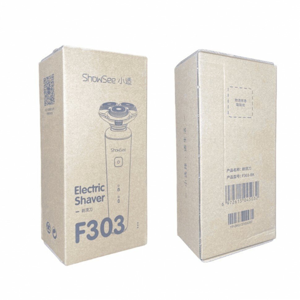 фото Электробритва Xiaomi ShowSee Little Black Panther Sandstone (F303-BK) черная