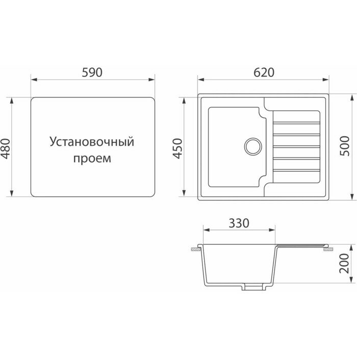 Кухонная мойка врезная GreenStone GRS-13s