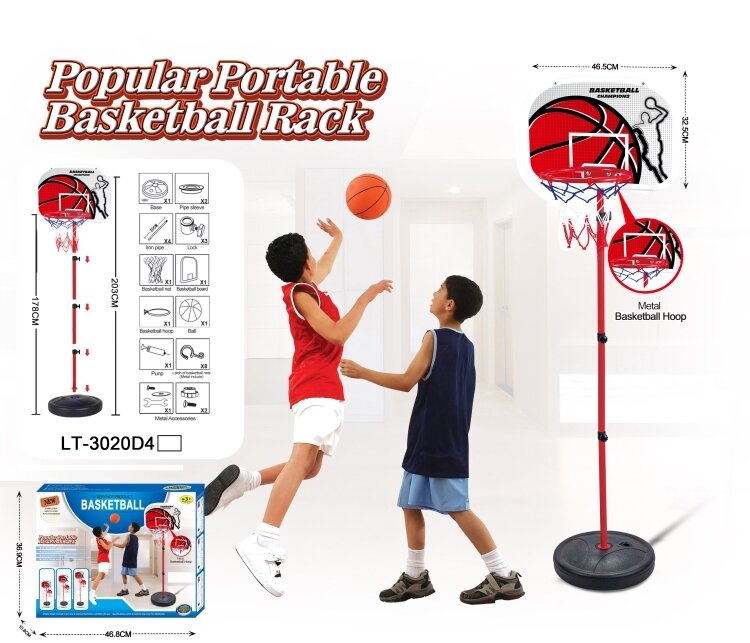 Баскетбольная стойка с щитом, мячом и насосом, 203 см, LT-3020D4