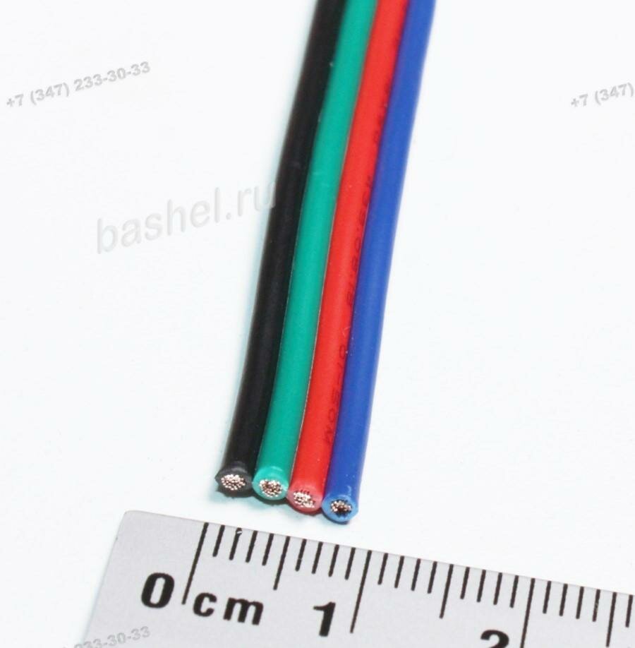 Шлейф RCA-4 RGB-4/22 (AWG22) 0,31 кв.мм для светодиодных лент (1 м), В катушке 50метров!, Arlight электротовар
