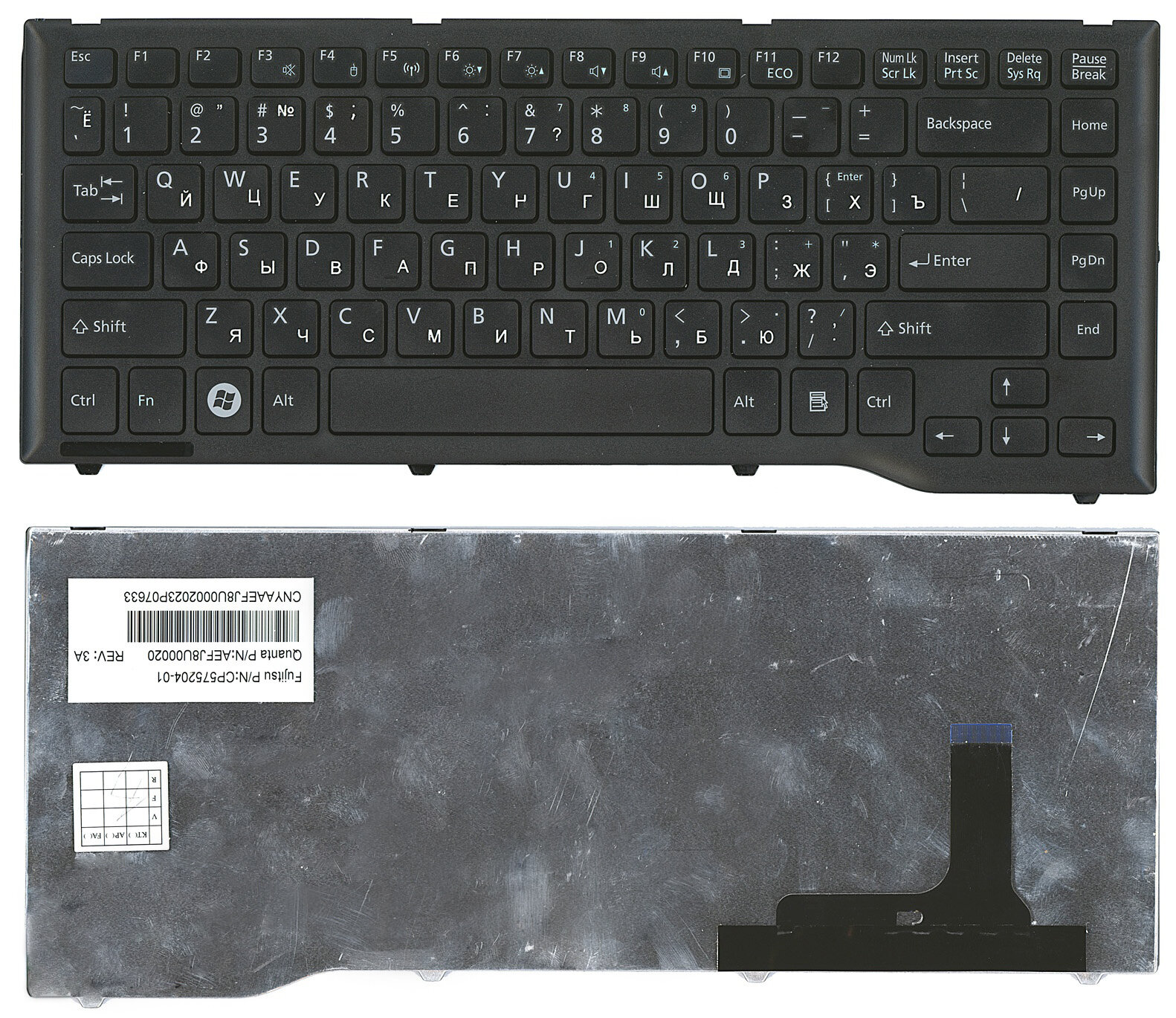 Клавиатура для ноутбука Fujitsu AEFJ8U00020 черная