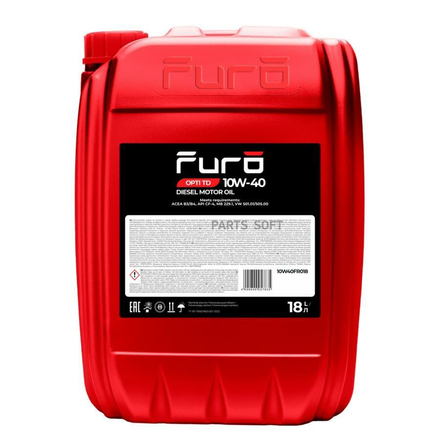 Furo OPTI TD 10W40 (18L)_масло моторное! полусинт.\ API CF-4, МВ 229.1, VW 501.01/505.00 FURO / арт. 10W40FR018 - (1 шт)