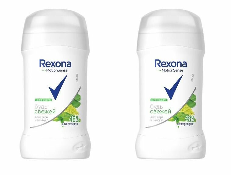 Rexona Дезодорант женский Свежесть бамбука и алоэ вера, 40 мл, 2 шт