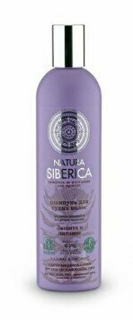 Набор из 3 штук Шампунь Natura Siberica для сухих волос Защита и питание 400мл