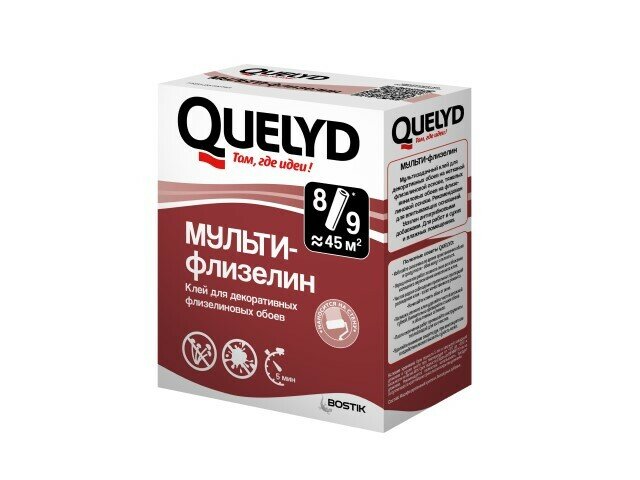 фото клей для флизелиновых обоев Quelyd Мульти-Флзелин универсальный 250 г