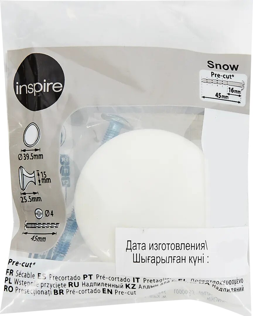 Ручка-кнопка мебельная Inspire Snow 395 мм, цвет белый - фотография № 4