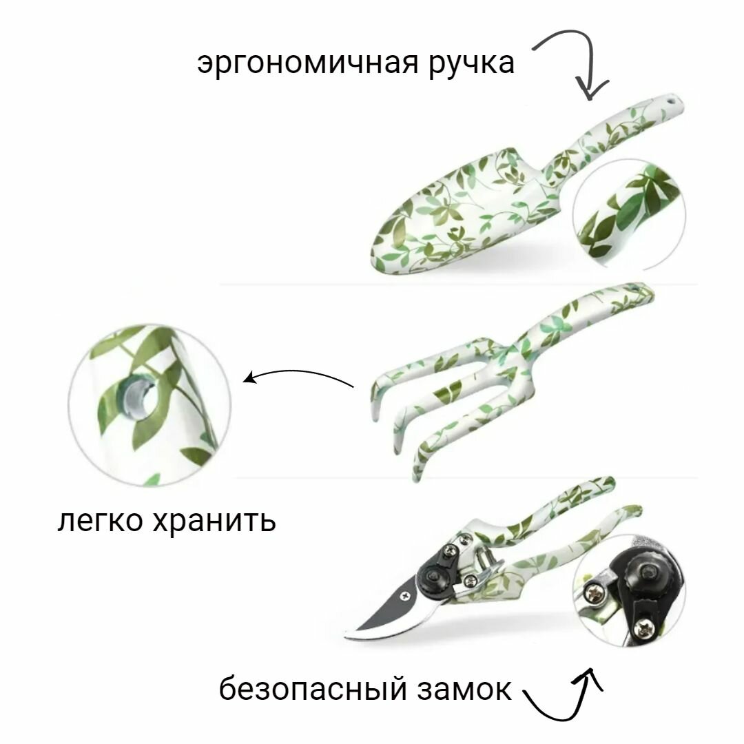 Набор садовых инструментов из 4 предметов - фотография № 5