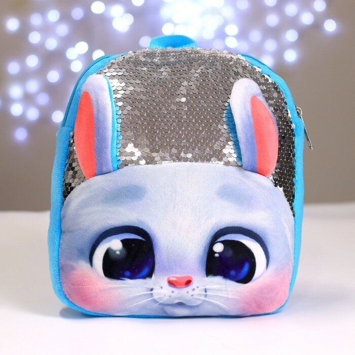 фото Рюкзак детский плюшевый «Зайка белый» с пайетками, 26×24 см
