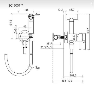 Гигиенический душ Sancos Atom со смесителем, черный матовый - фото №2