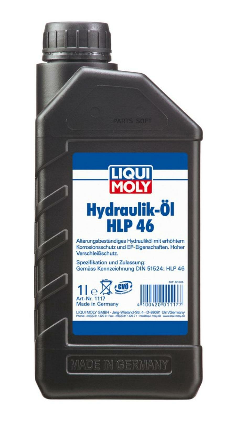 LIQUI MOLY 1117 масло гидравлическое Hydraulikoil HLP 46 (минеральное) (1L)