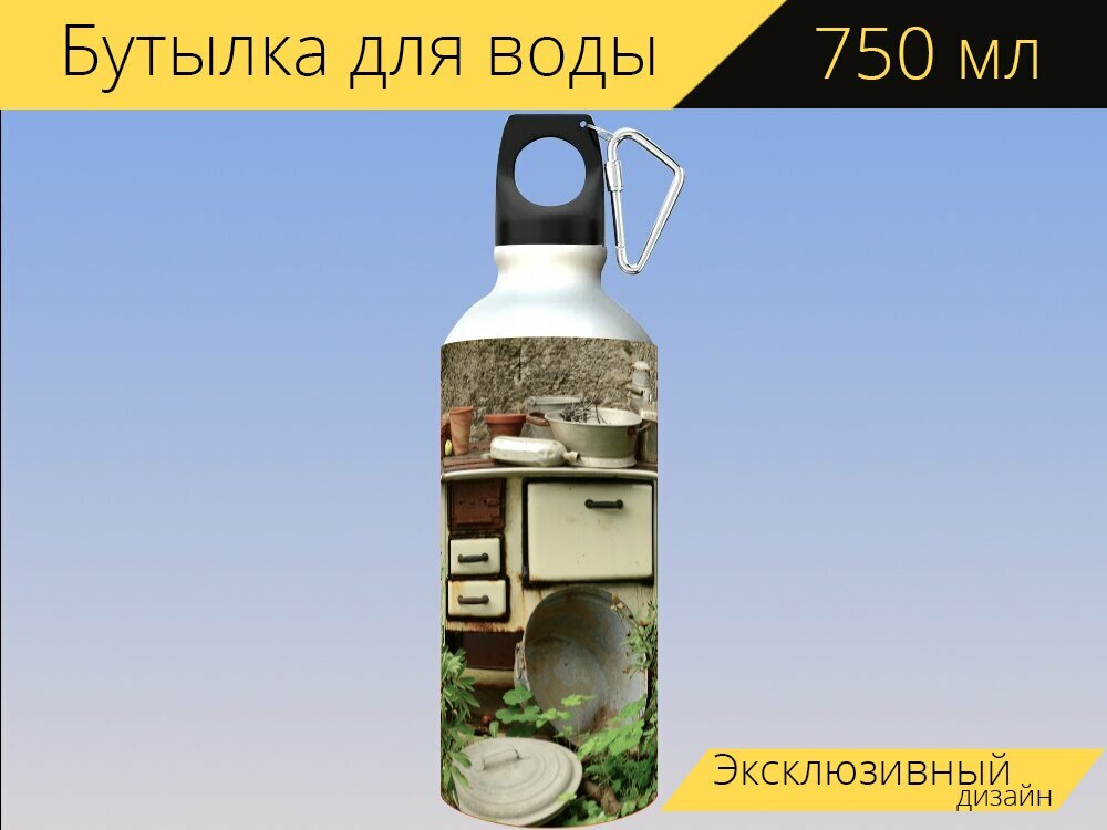 Бутылка фляга для воды "Старая печь, нежелательная, античный" 750 мл. с карабином и принтом