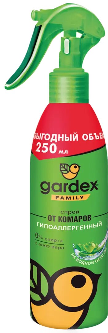 Спрей от комаров Gardex Family 250 мл