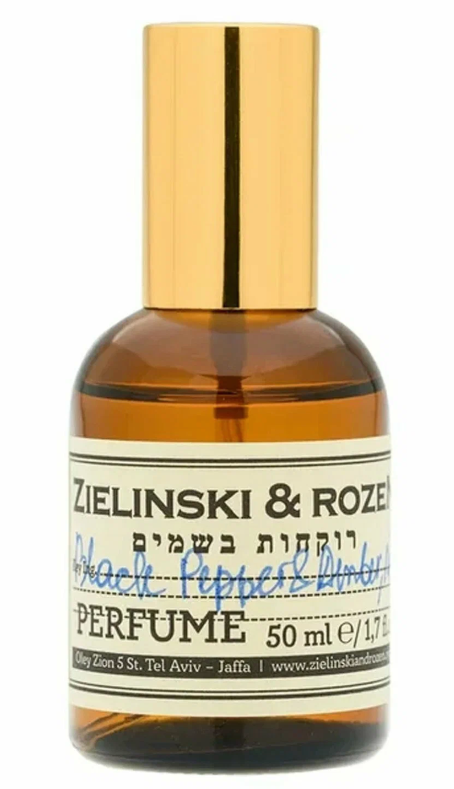 Zielinski & Rozen парфюмерная вода Black Pepper & Amber, Neroli, 50 мл