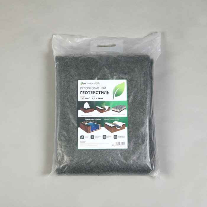 фото Геотекстиль иглопробивной, 10 × 1,5 м, плотность 150 г/м², с УФ-стабилизатором, чёрный