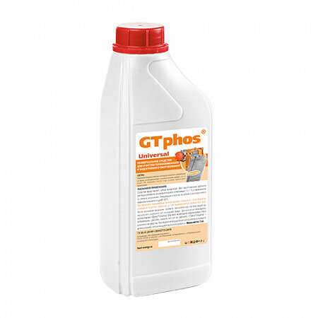 Средство для очистки водогрейного и теплообменного оборудования GTphos Universal 1кг (арт. GTP-UNI-1)