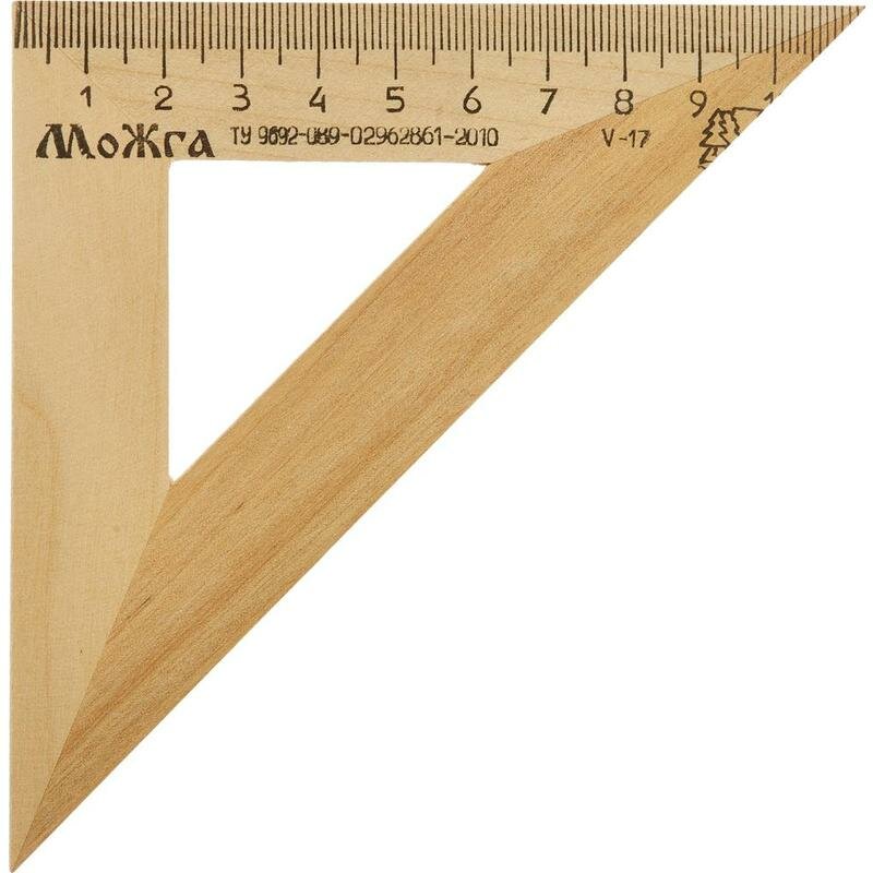 Треугольник Можга (Красная Звезда) Деревянный, 11 см, угол 45 градусов, С-138