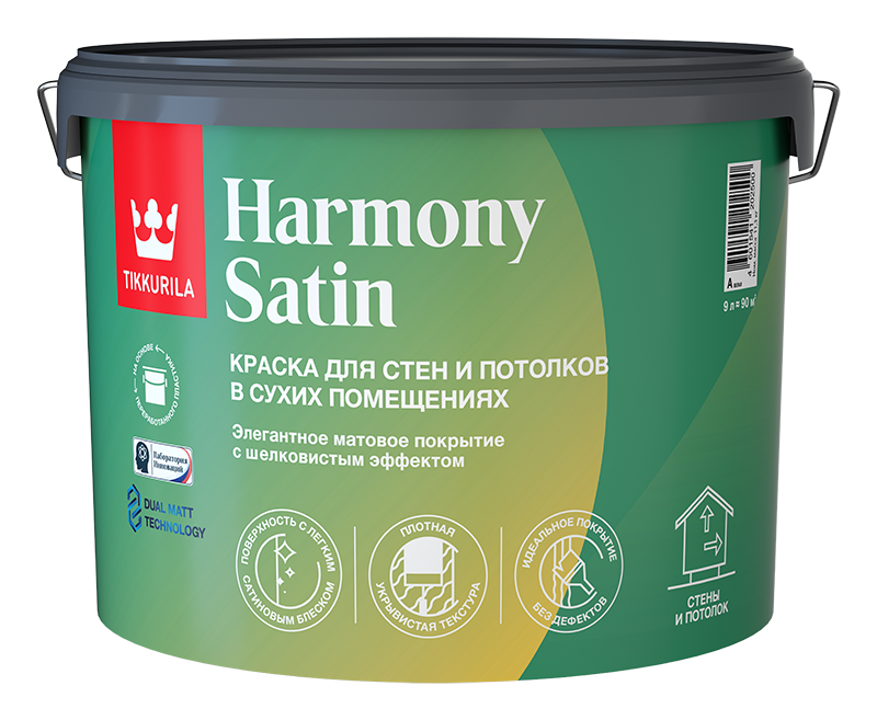 Краска для стен и потолков в сухих помещениях Tikkurila Harmony Satin матовая (27л) А (белая и под колеровку)