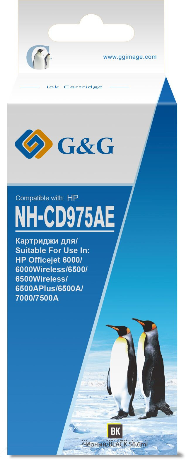 Картридж струйный G&G NH-CD975AE черный (56.6мл) для HP Officejet 6000/6000Wireless/6500/6500Wireles