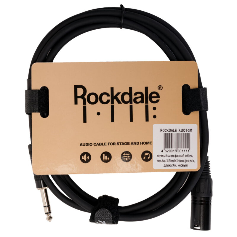 Микрофонный кабель Rockdale Xj001-3m .