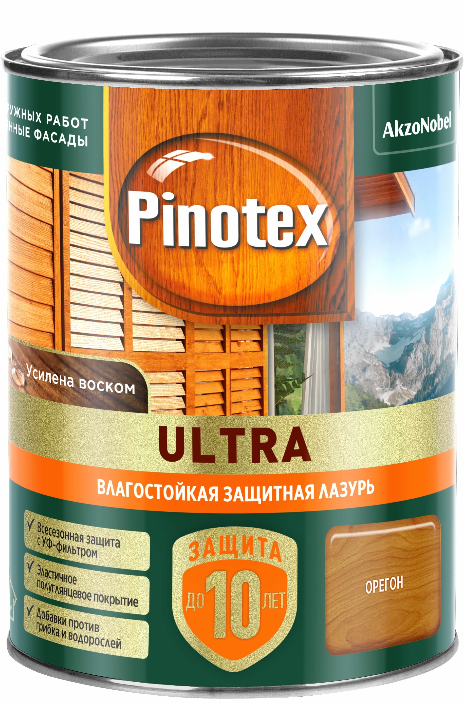 Влагостойкая защитная лазурь Ultra орегон 09л Pinotex 5803746