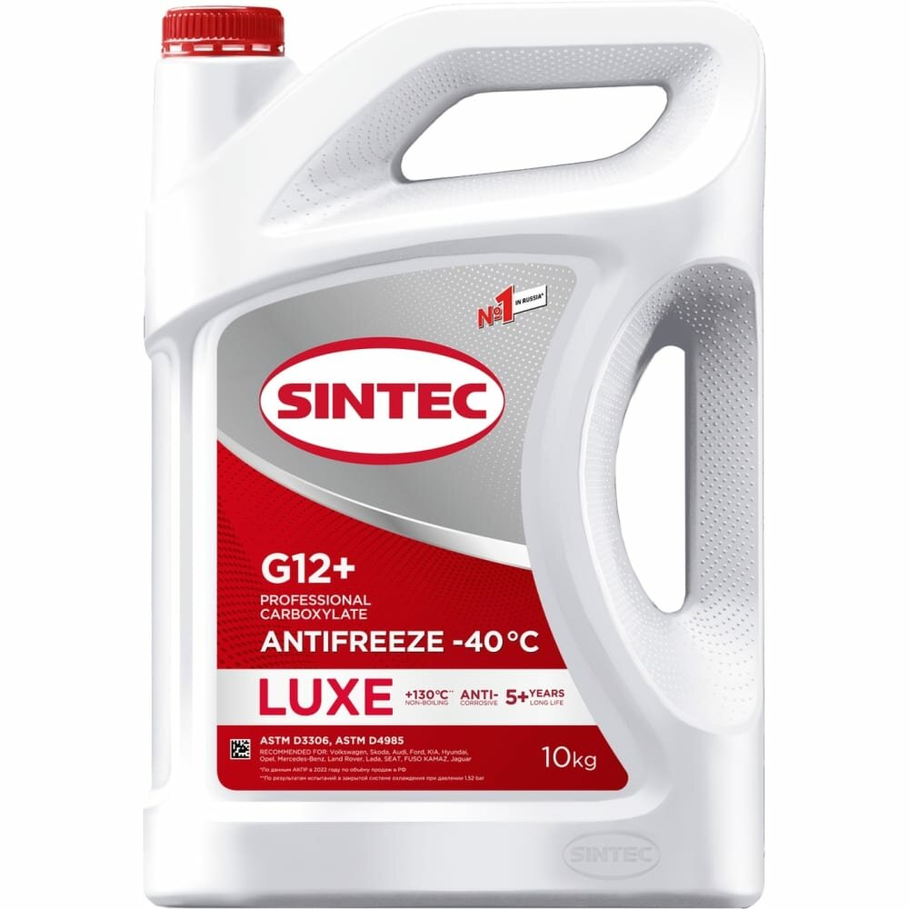 Антифриз Sintec LUX G12 +