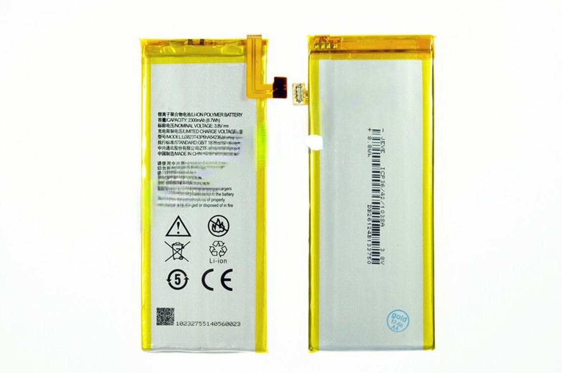 Аккумулятор для ZTE Blade S6/S6 Lite/X5/S7/T920 Li3824T43P6hA54236-H/Li3925T44P6hA54236 ORIG