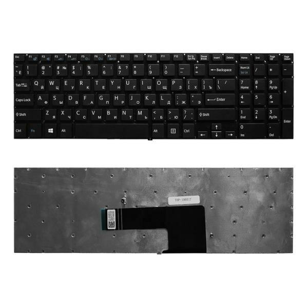 Клавиатура для ноутбука Sony Vaio Fit 15 SVF15 SVF152Плоский Enter. Черная без рамки. PN:149240561RU
