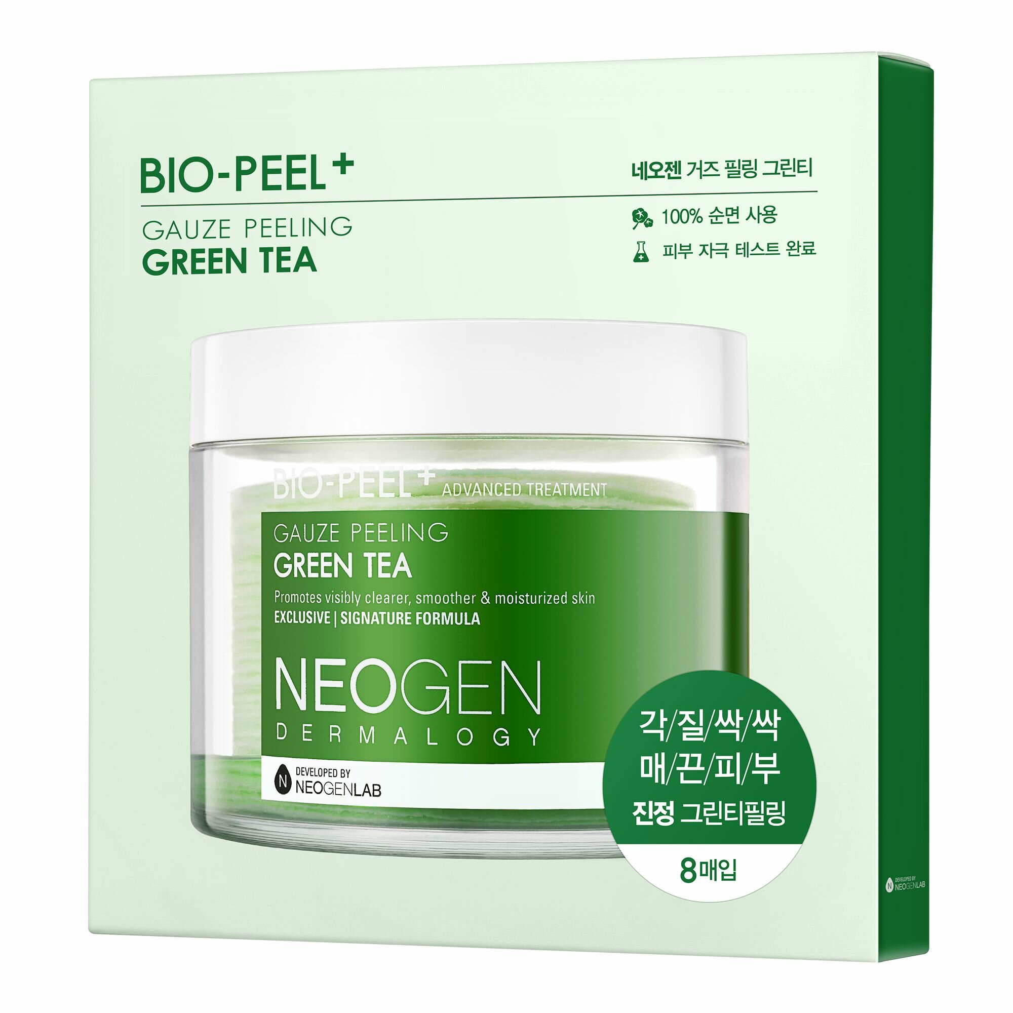 NEOGEN Диски для лица Bio-Peel+ Gauze Peeling Green Tea (8 шт)