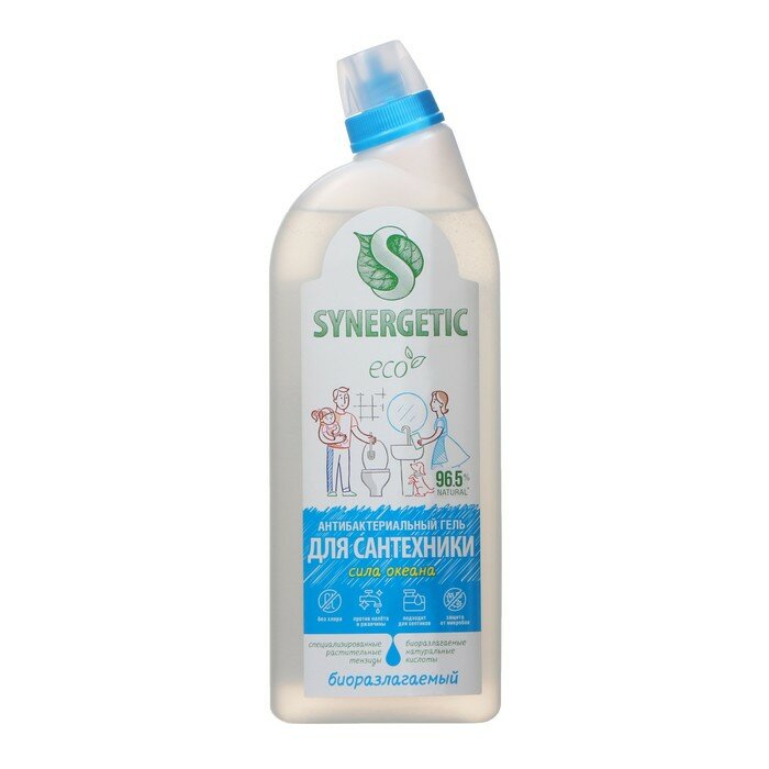 фото Средство для мытья сантехники SYNERGETIC "Сила океана", 0,7 л