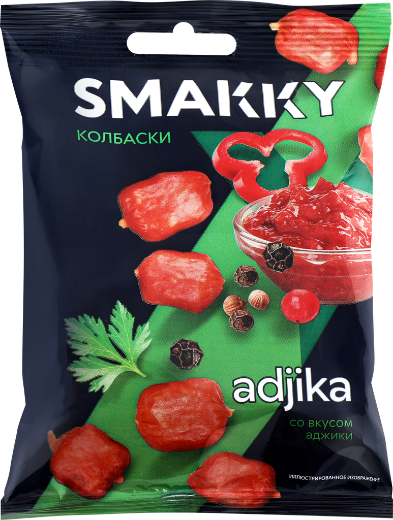 Колбаски-мини сырокопченые SMAKKY со вкусом аджики, 50г