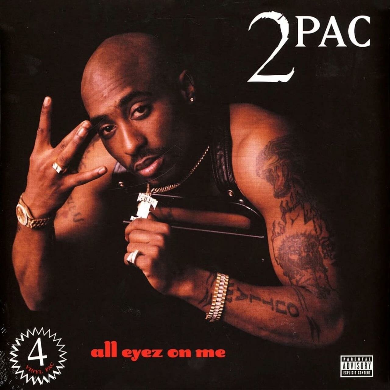 Виниловая пластинка 2Pac - All Eyez On Me