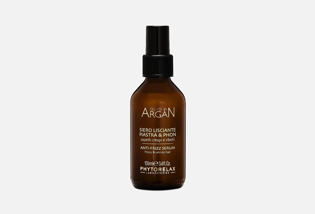 Сыворотка для волос Phytorelax ARGAN ANTIFRIZZ SERUM / объём 100 мл