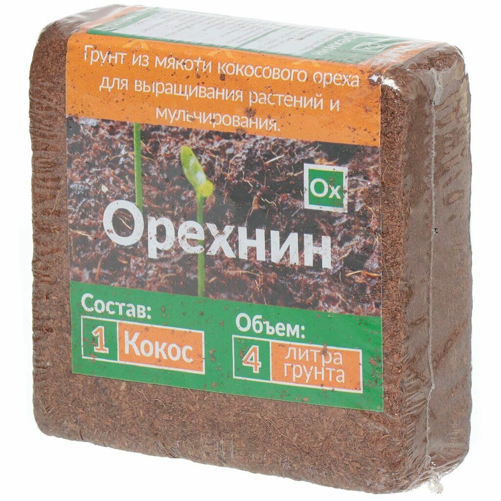 Субстрат кокосовый Орехнин-1 , 70л NEKURA - фото №3