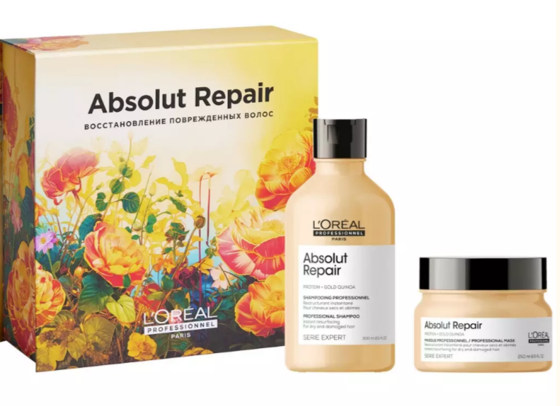 Набор весенний для Восстановления поврежденных волос Absolut Repair 550 мл