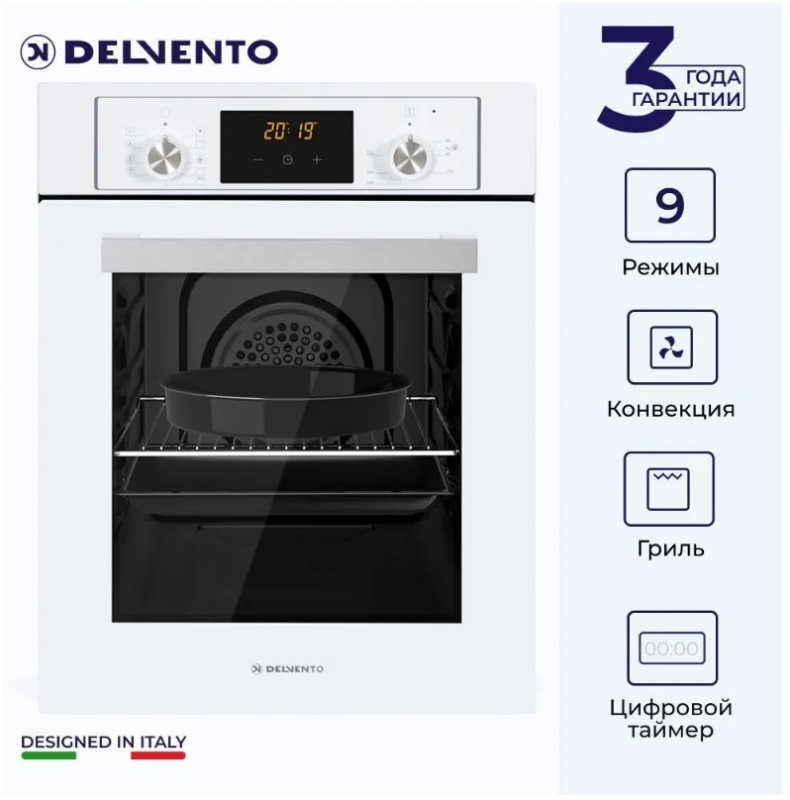    Delvento V4EW59001, 