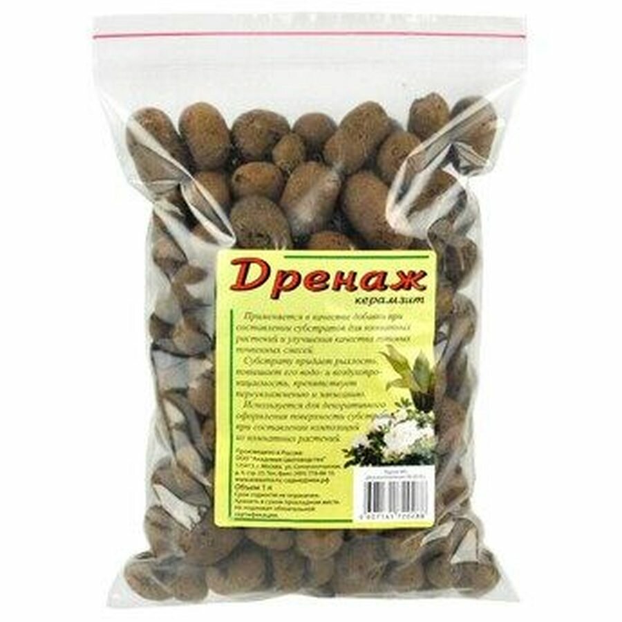 фото Дренаж/керамзит субстракт 1л 9510