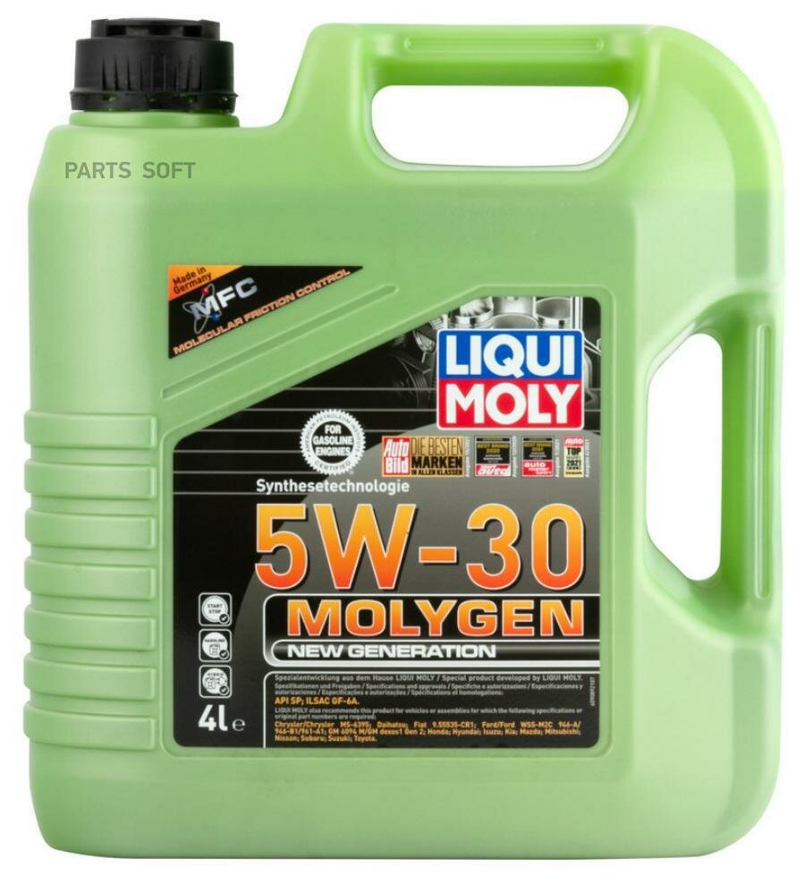 Масло моторное LIQUI MOLY Molygen New Generation 5W-30 4L LIQUI MOLY / арт. 9089 - (1 шт)