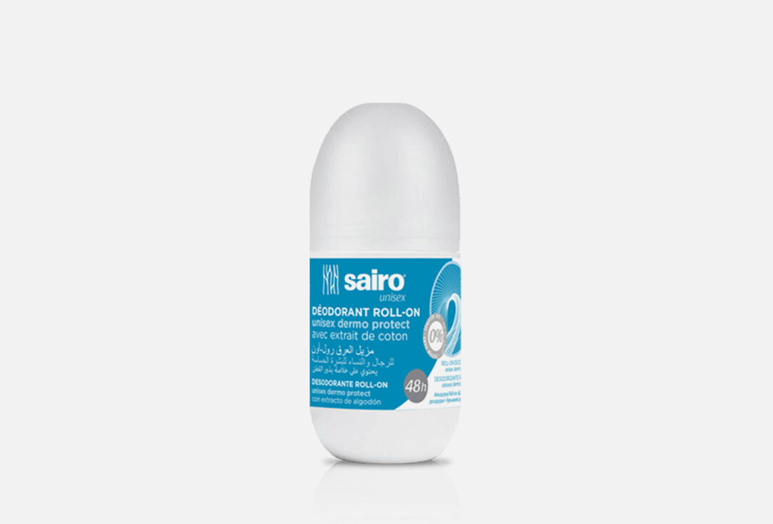 Дезодорант-антиперспирант SAIRO, Unisex Dermo Protect 50мл