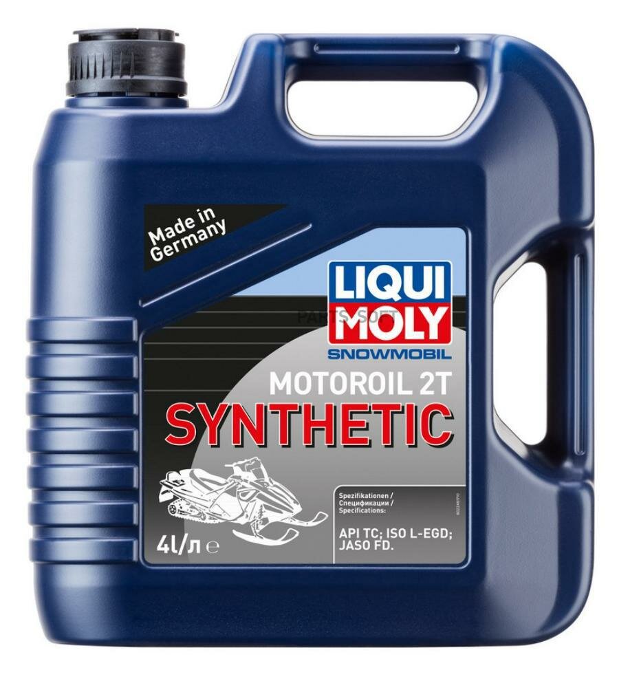 LIQUI MOLY 2246 LiquiMoly Snowmobil Motoroil 2T Synthetic TC (4L)_cинт.масло моторн.!для снегох.\ API TC,ISO L-EGD