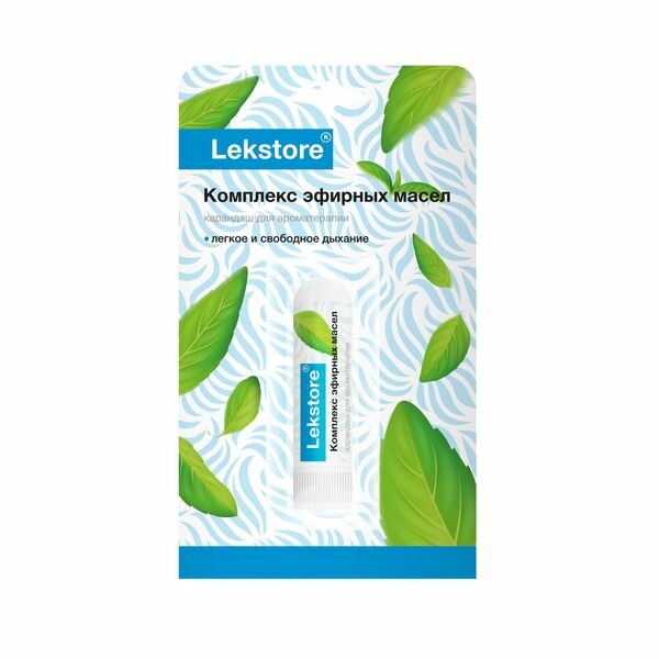 фото Карандаш для ароматерапии комплекс эфирных масел Lekstore/Лекстор 1,3г