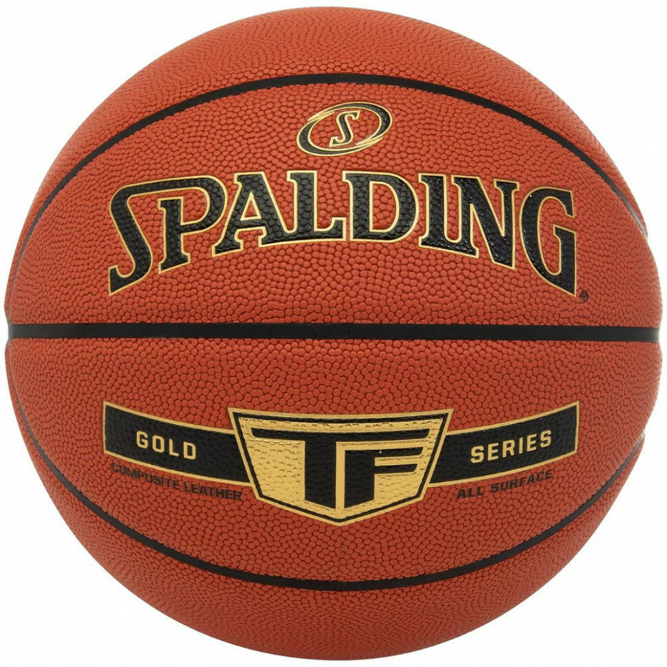 Мяч баскетбльный SPALDING Gold TF р.6, коричнево-черный