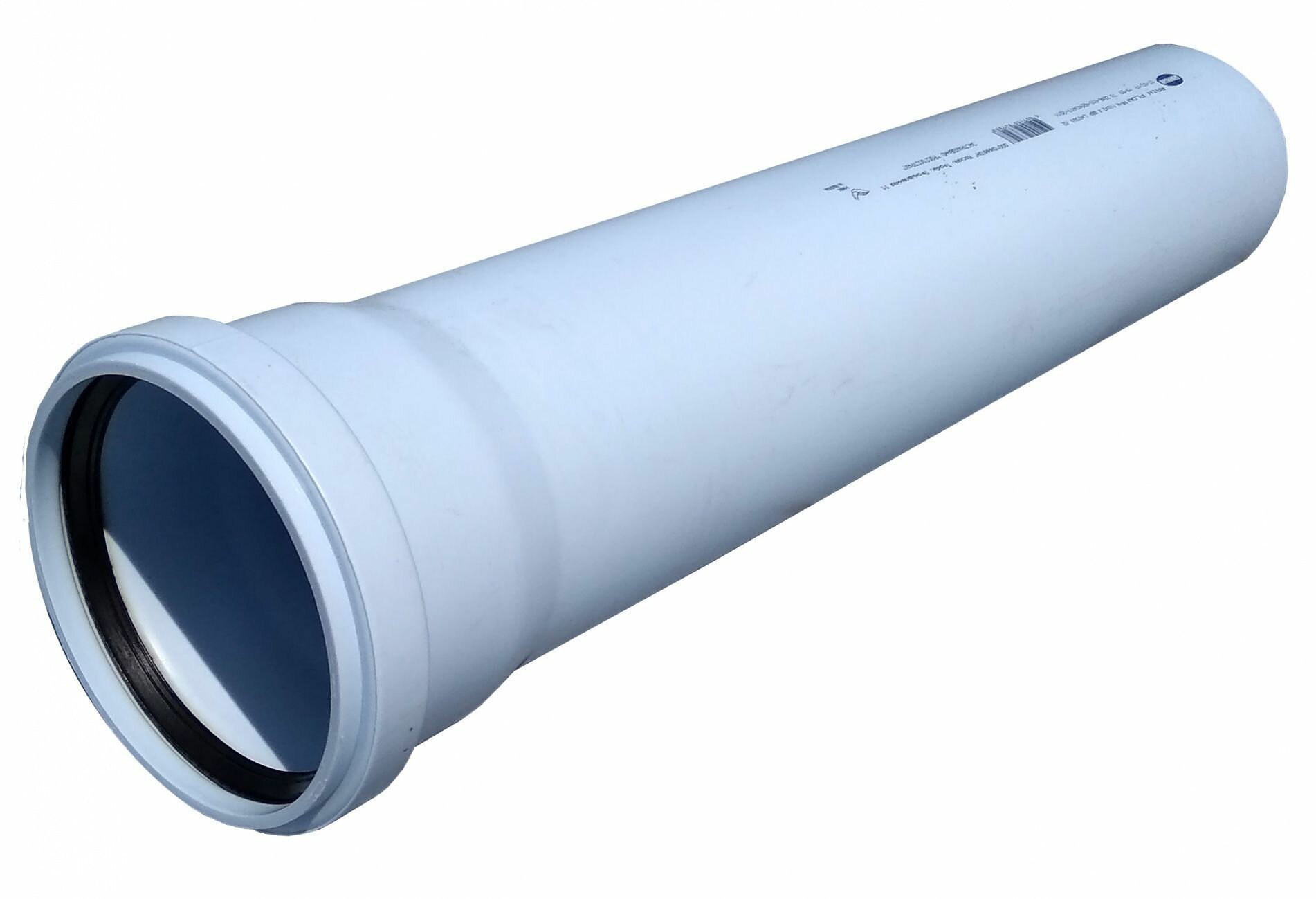 Труба канализационная Sinikon Rain Flow 60 DN110 x 3,4 PN6L2м, PP-H, голубая