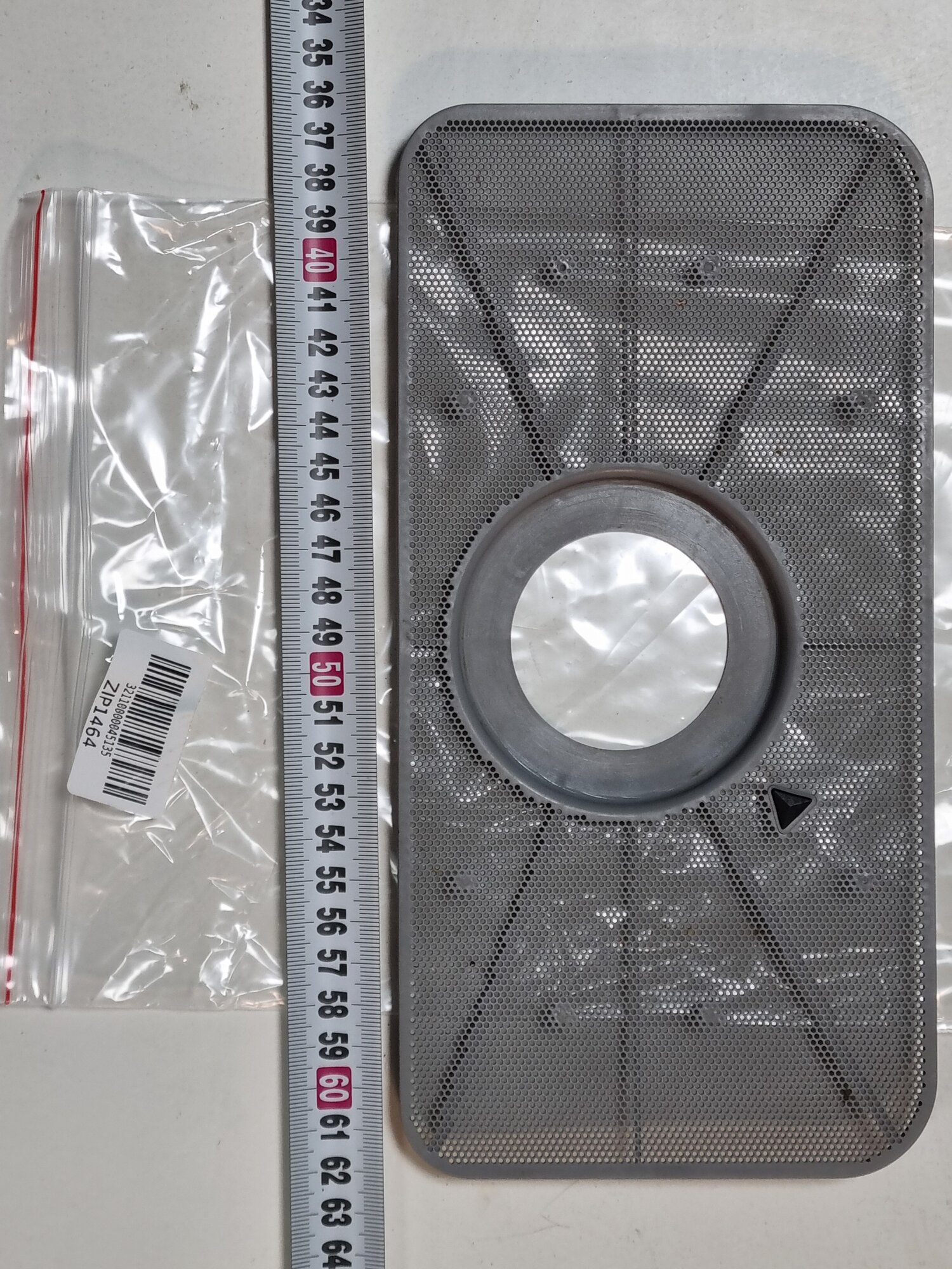 фото Фильтр грубой очистки Siemens 085625