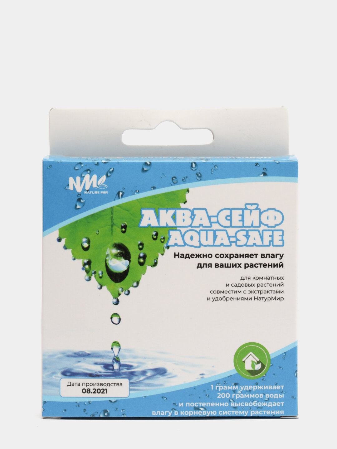 Удерживатель влаги аква-сейф (AQUA-SAFE) Naturemir, 35 г, суперабсорбирующий полимер