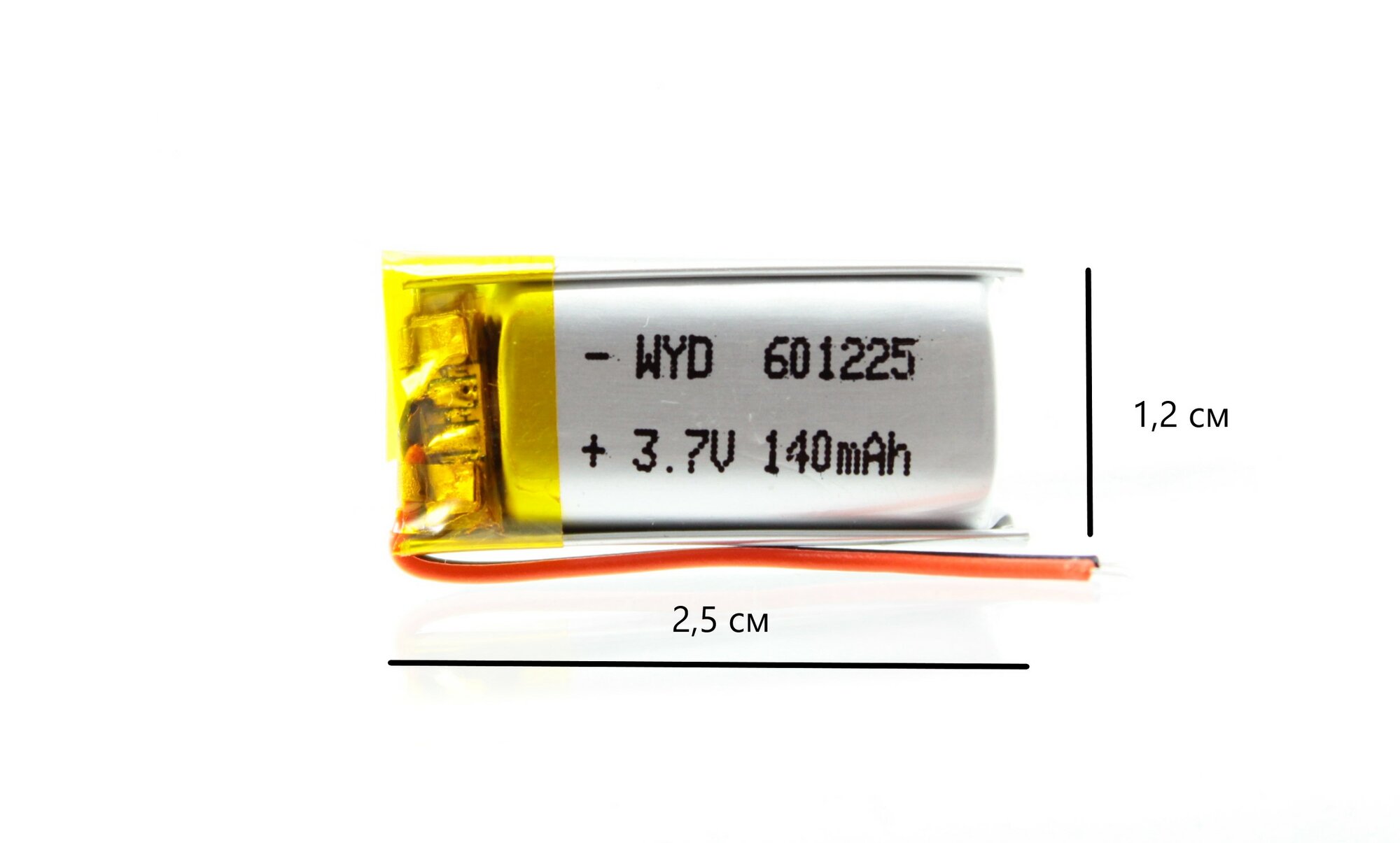 Аккумулятор универсальный 601225 (60*12*25 мм) 140 mAh