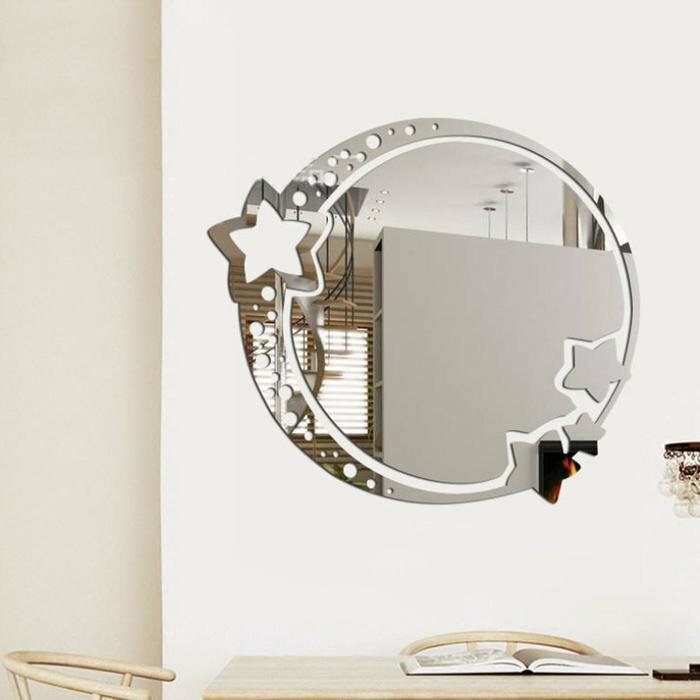 Декор настенный "Зеркало", зеркальный, 22 х 19 см (комплект из 4 шт)