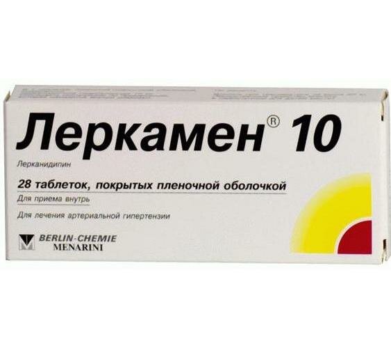 Леркамен 10, таблетки покрыт. плен. об. 10 мг, 28 шт.