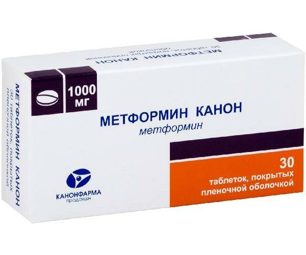 Метформин-Канон, таблетки покрыт. плен. об. 1000 мг, 30 шт.